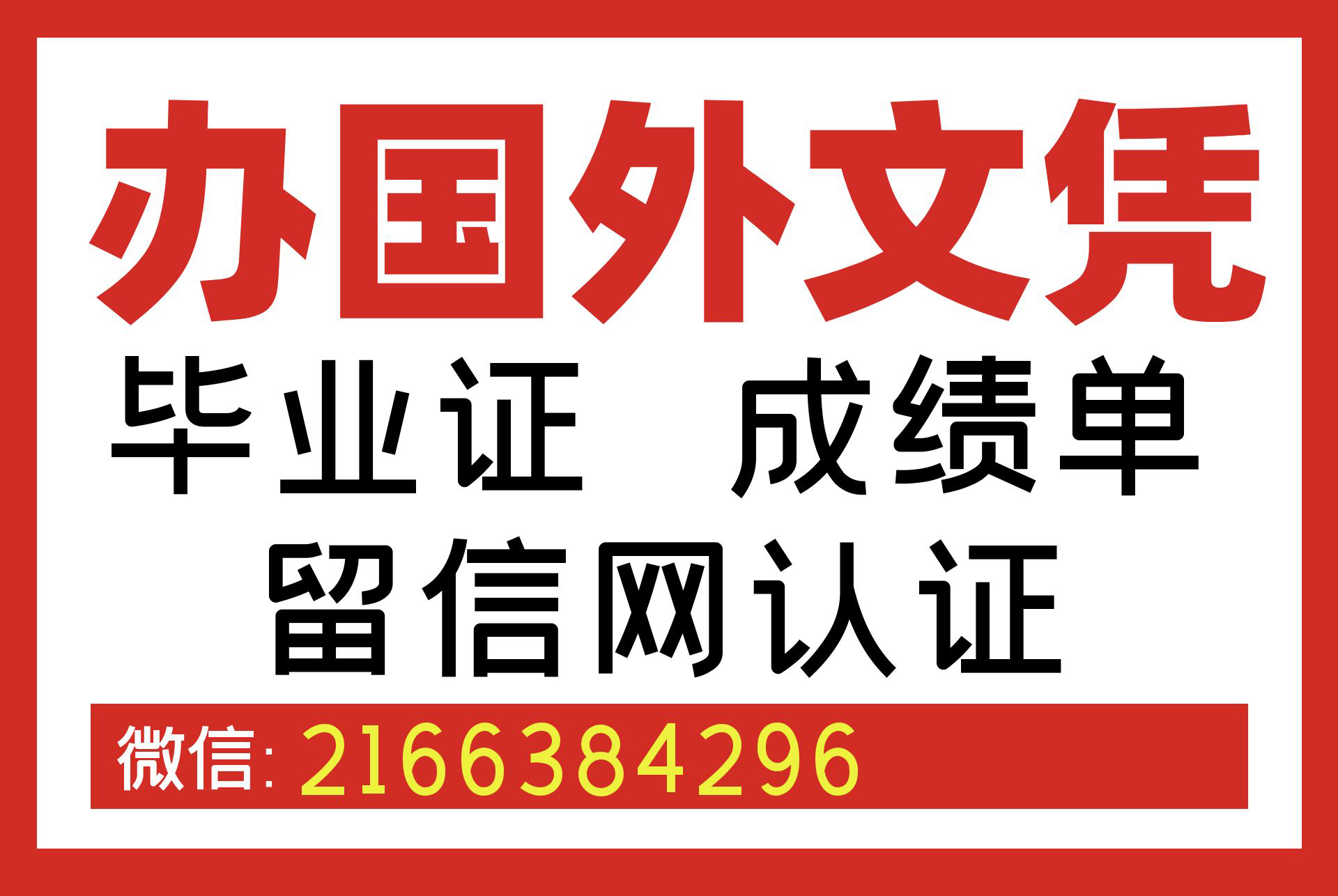 微信图片_20250329211927.jpg